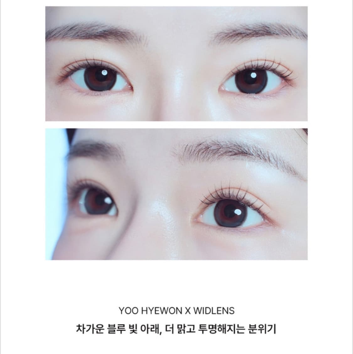 키츠밍 렌즈나인 1DAY 블루그레이 9p 상품이미지2