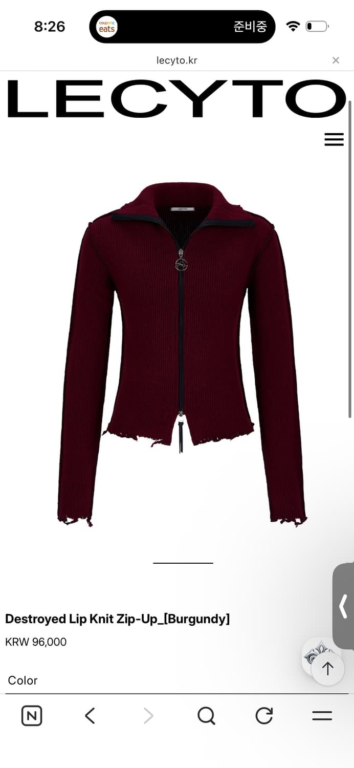 레씨토 Destroyed Lip Knit Zip-Up_[Burgundy] 상품이미지1