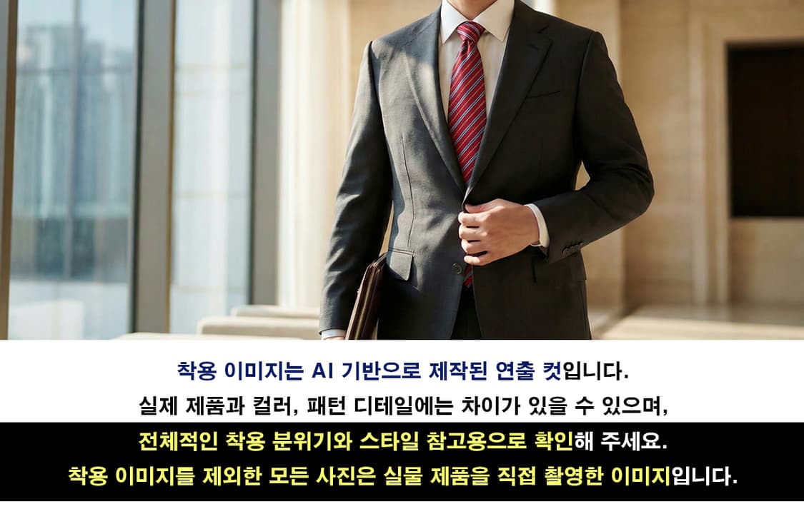 에스 티 듀퐁 실크 레드 스트라이프 넥타이 8.9cm A등급 A19529 상품이미지3