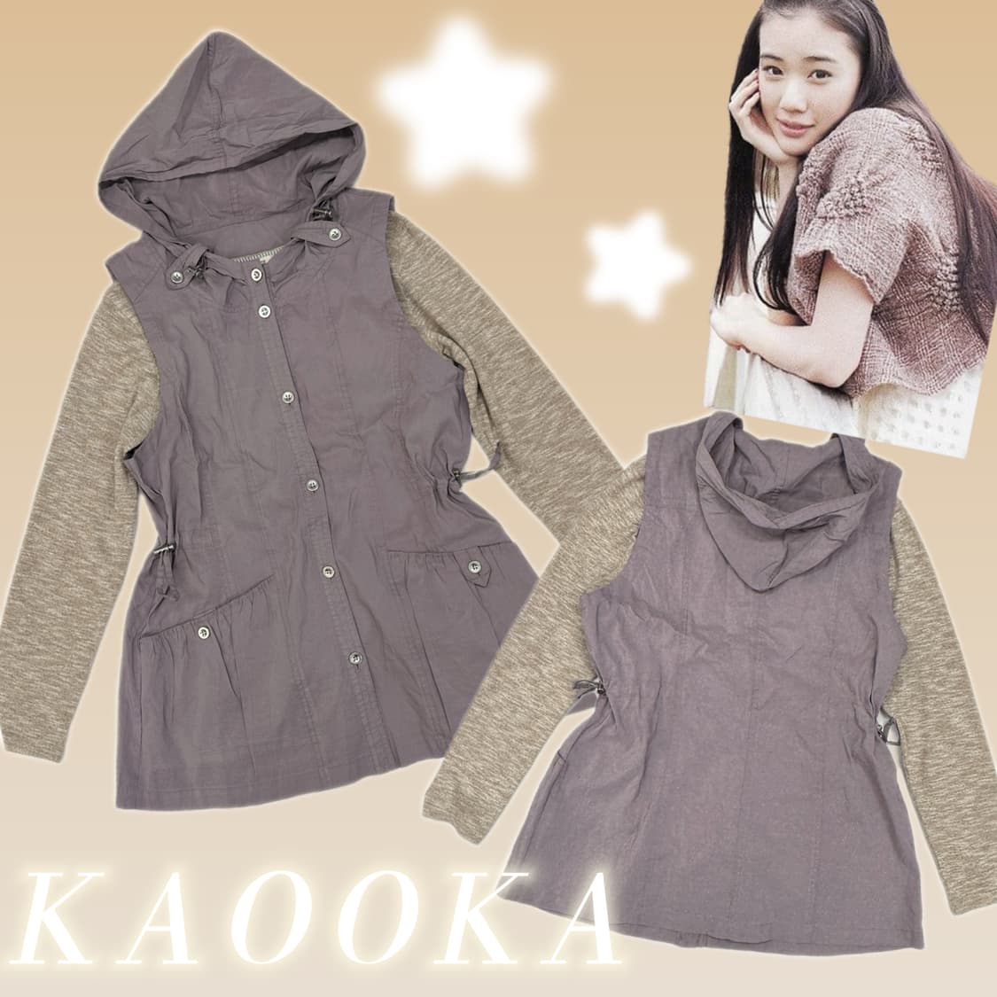 🫧하구미의 셔츠 레이어드 코디세트🫧 우비소녀 그런지 에스닉 빈티지 상품이미지1