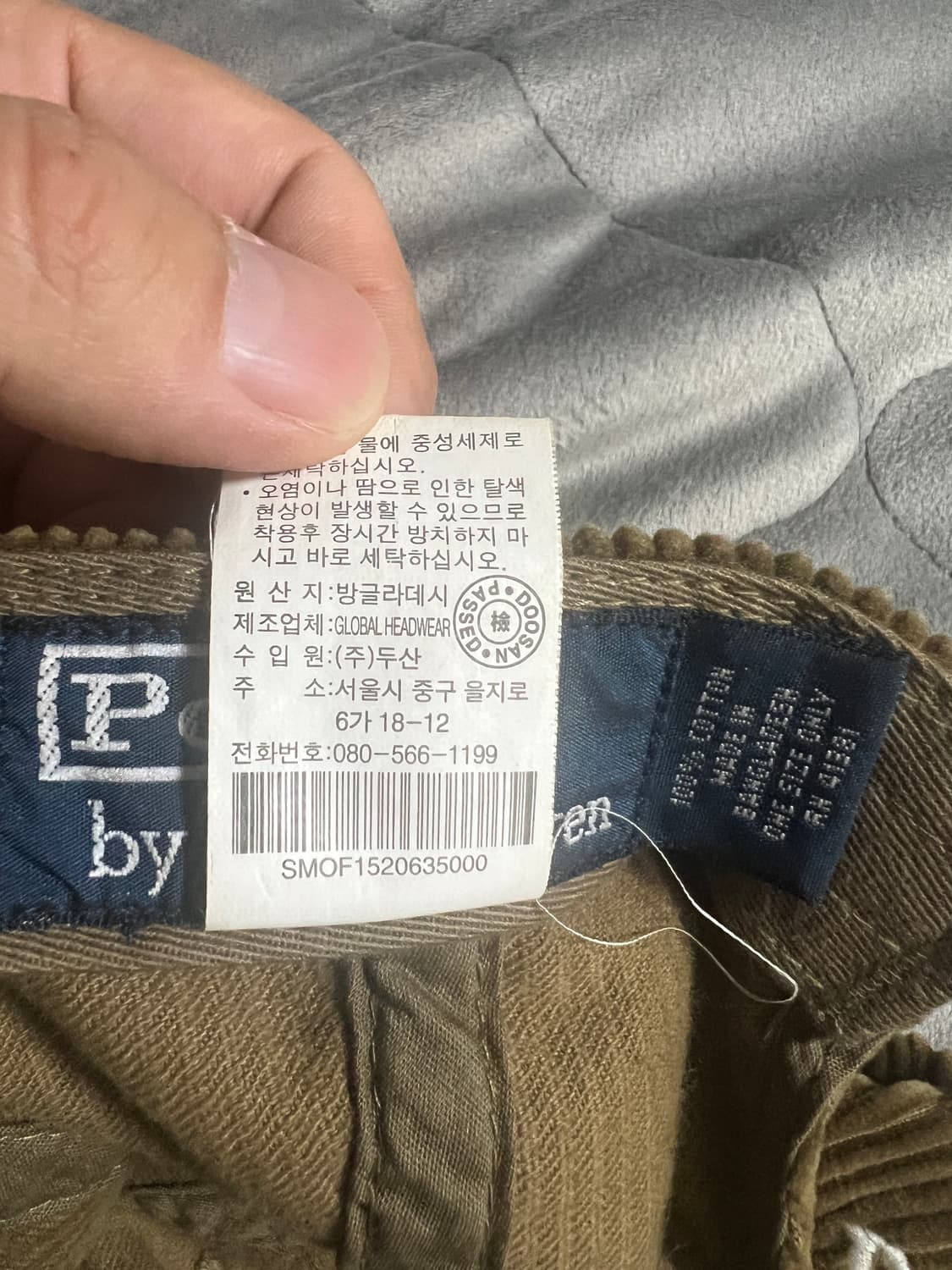 폴로 코듀로이 볼캡 상품이미지7