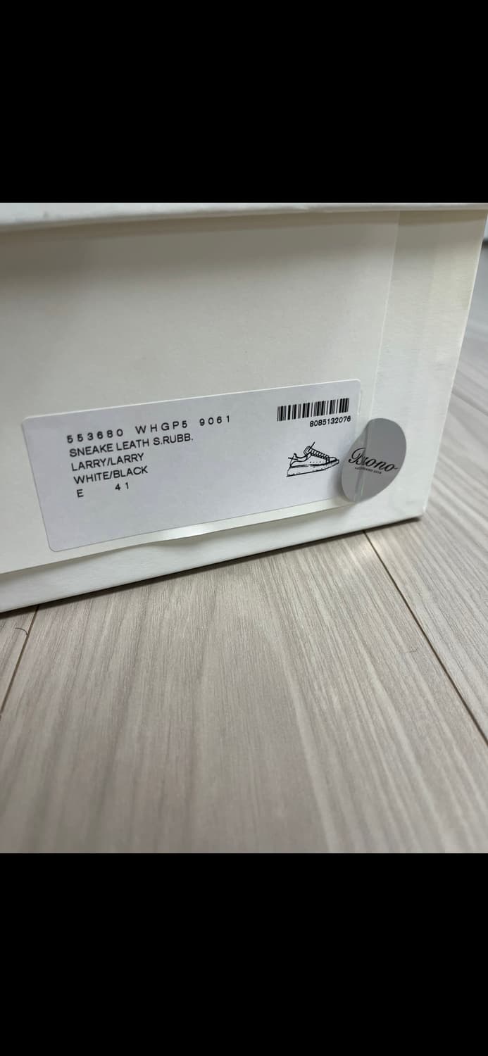 알렉산더 맥퀸 41  상품이미지9