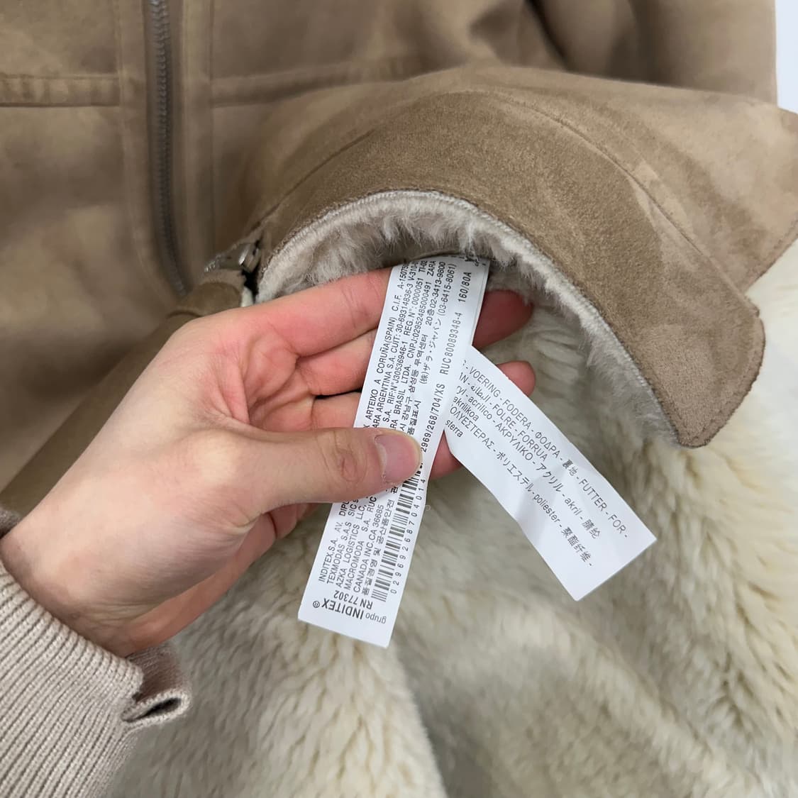 자라우먼 롱 무스탕 상품이미지6