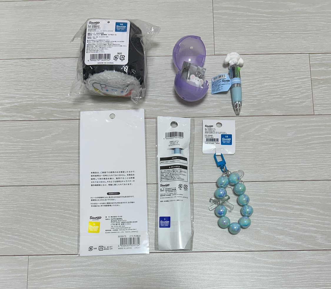 시나모롤 키링류/스노우 메지루시/볼펜/스티커 세트 상품이미지2