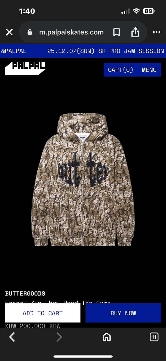 버터굿즈 카모 후드집업 상품이미지1