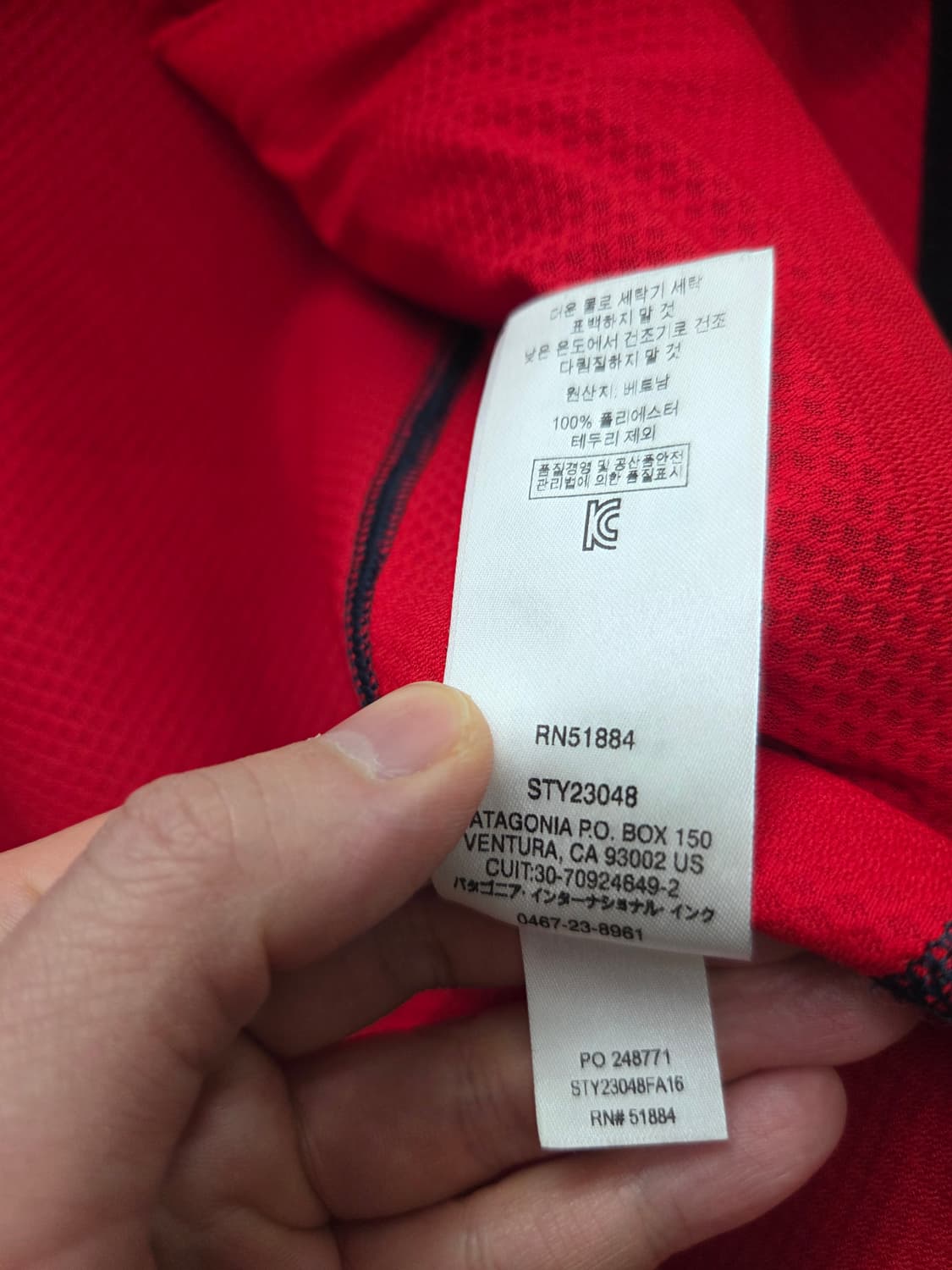 파타고니아 클래식 레트로X 베스트 상품이미지6