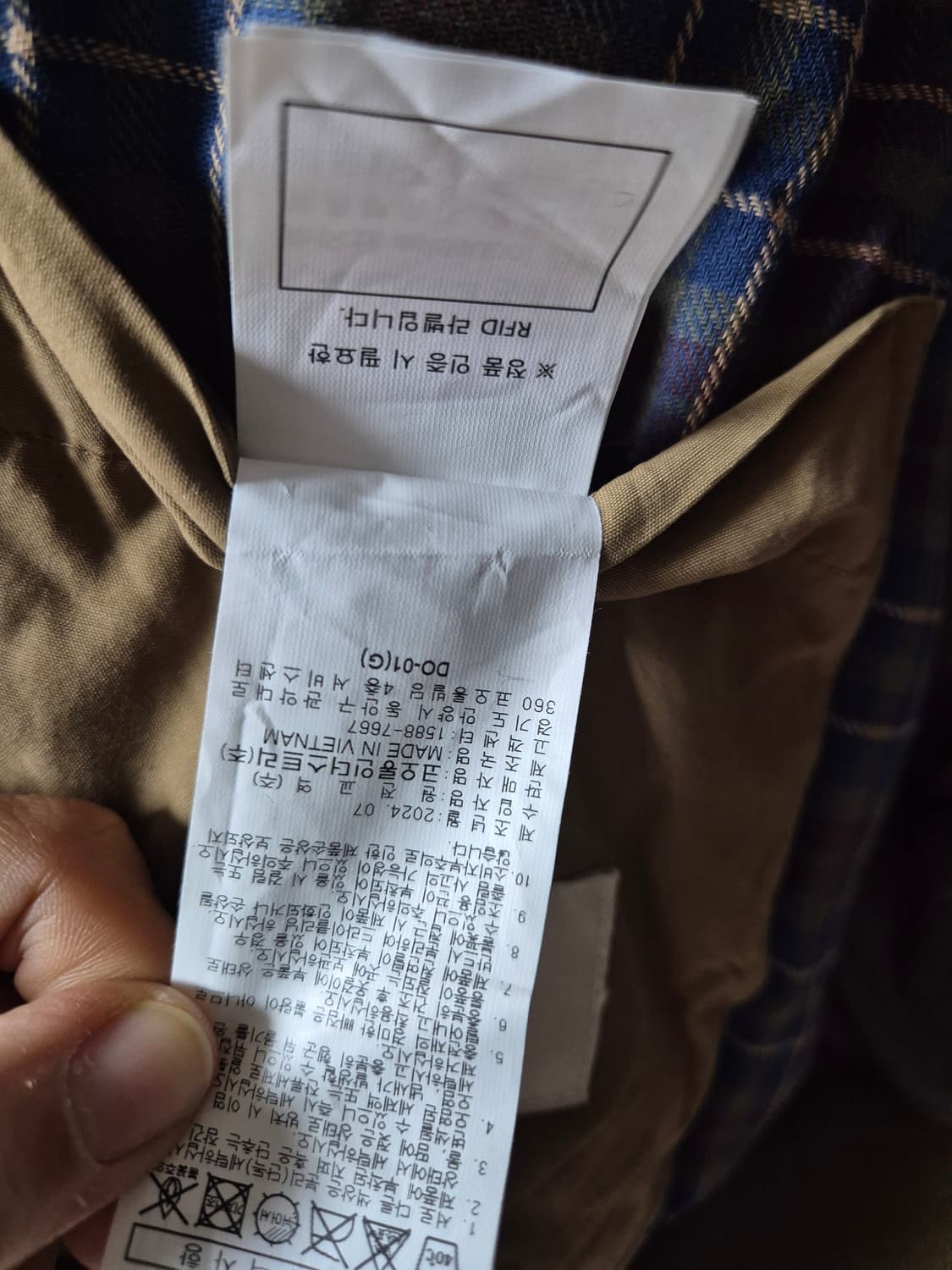 (24년) 헨리코튼 스핏파이어 빈티지왁스 구스 다운점퍼 100 (70만원 상품이미지10