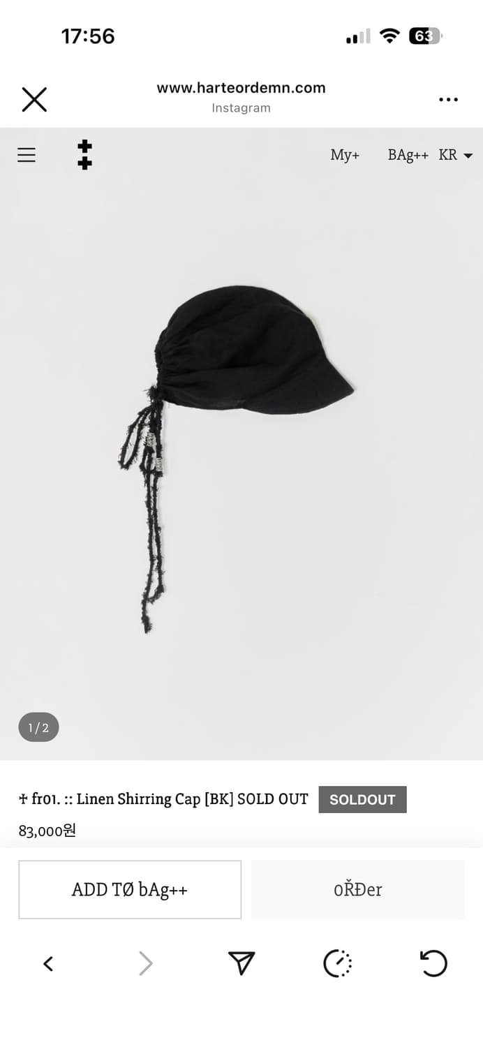 harteordemn 린넨셔링캡 상품이미지1