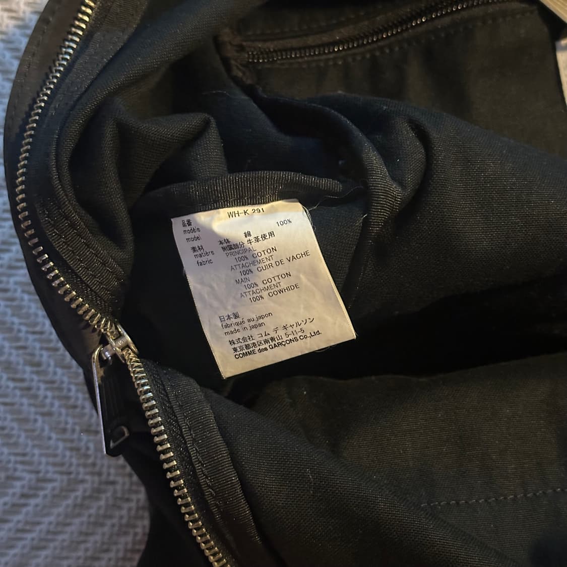 준야 와타나베X포터 백팩 상품이미지4