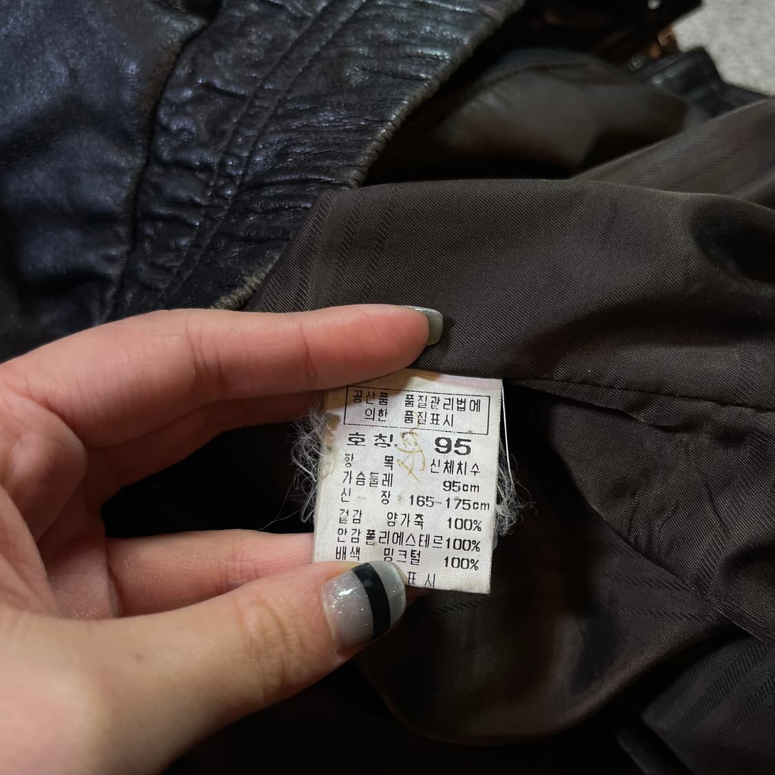 Vintage 빈티지 양가죽 봄버 자켓 상품이미지4