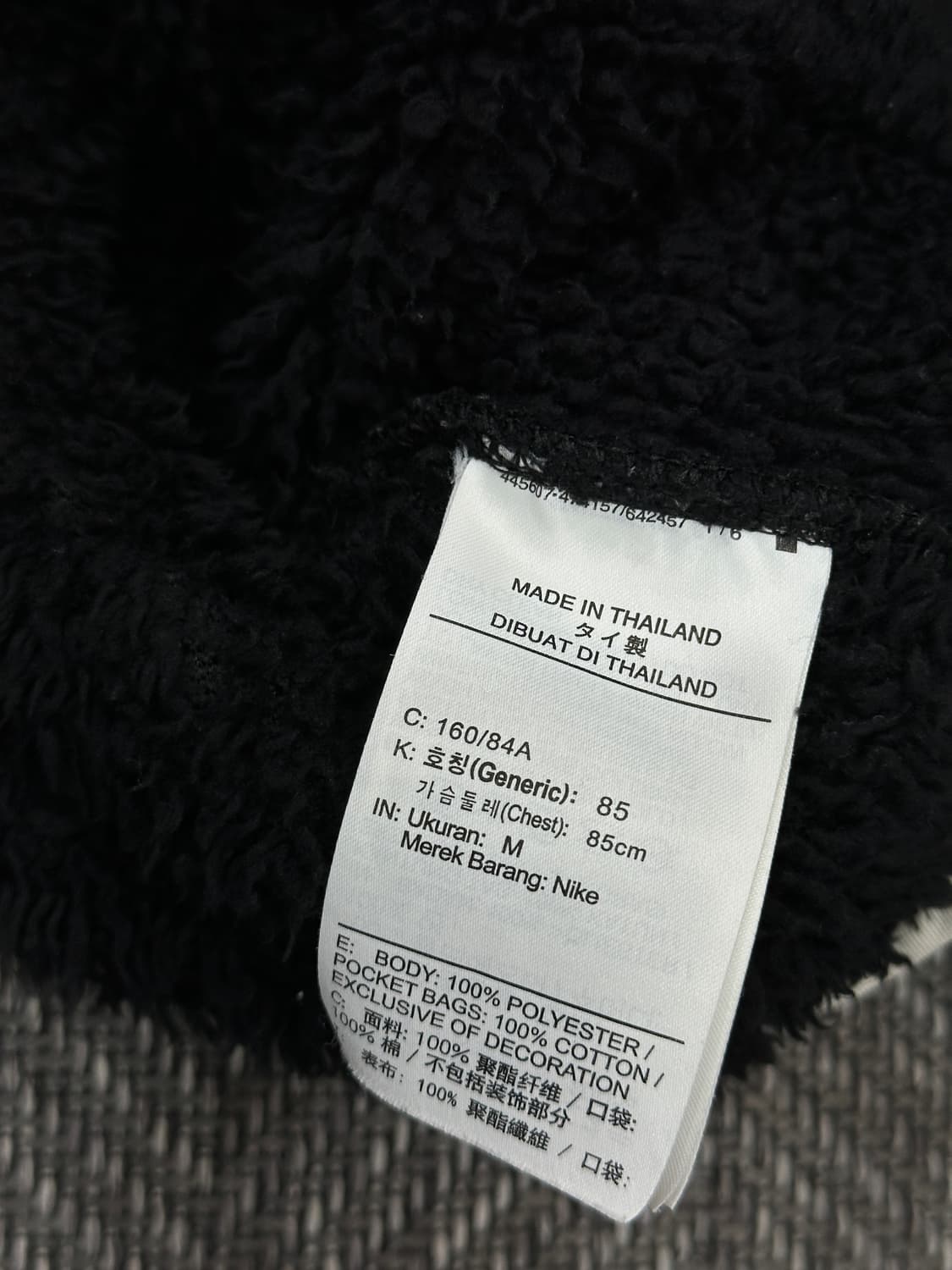 나이키 크롭후리스집업 M 상품이미지5