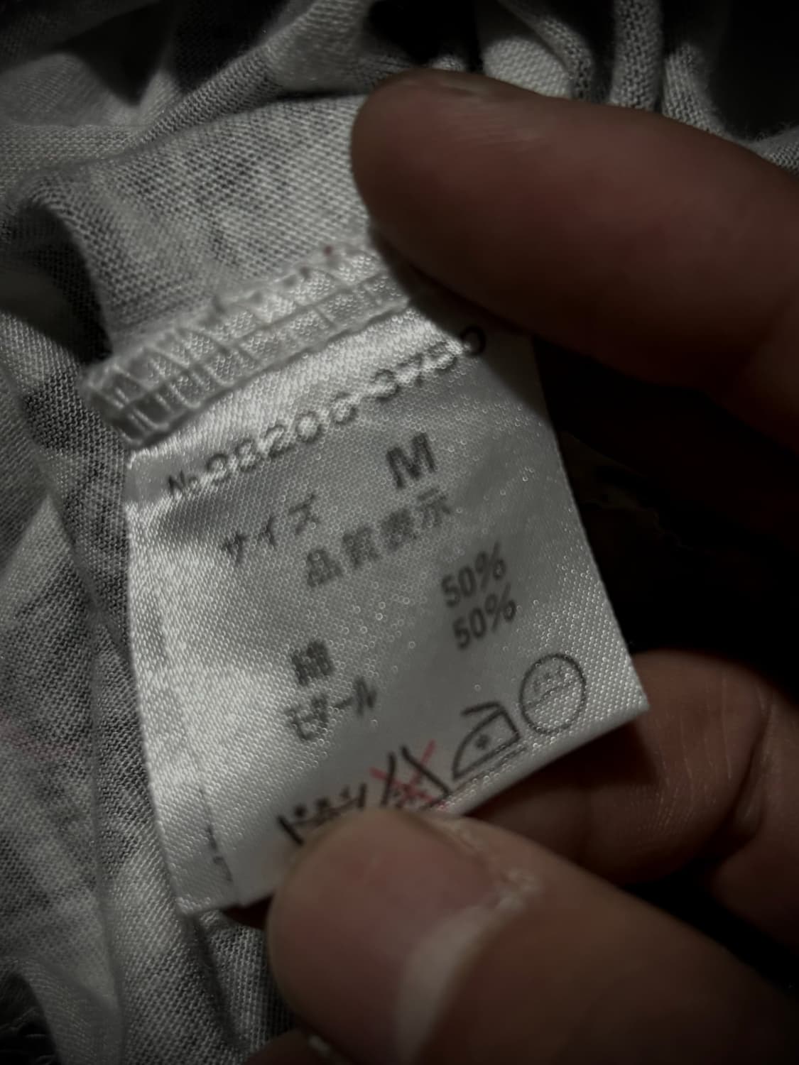 걸프린팅 콜라주 딥 보트넥 슬림핏 반팔 티셔츠 상품이미지10