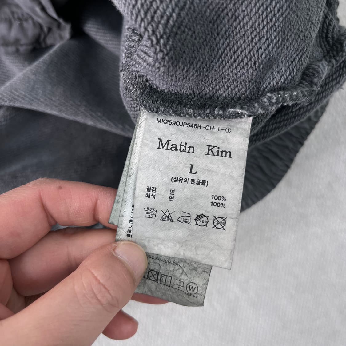 105 마뗑킴 피그먼트 다이드 집업 점퍼 상품이미지5