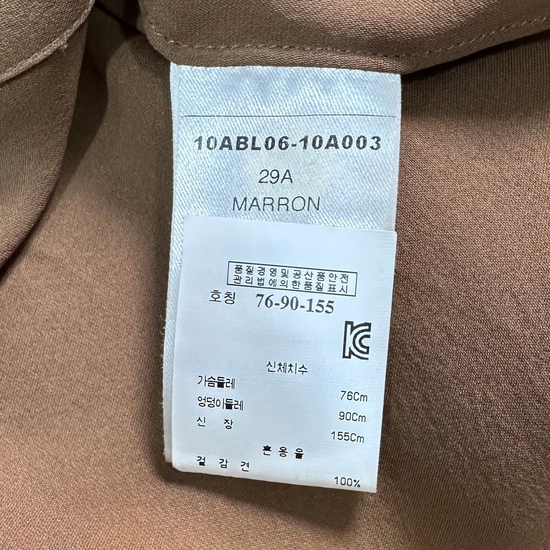 끌로에 실크셔츠   상품이미지8