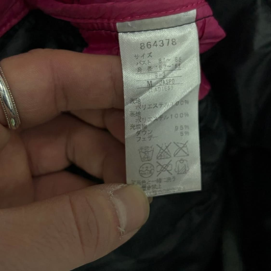 푸마 덕다운 경량패딩 v1127 상품이미지6