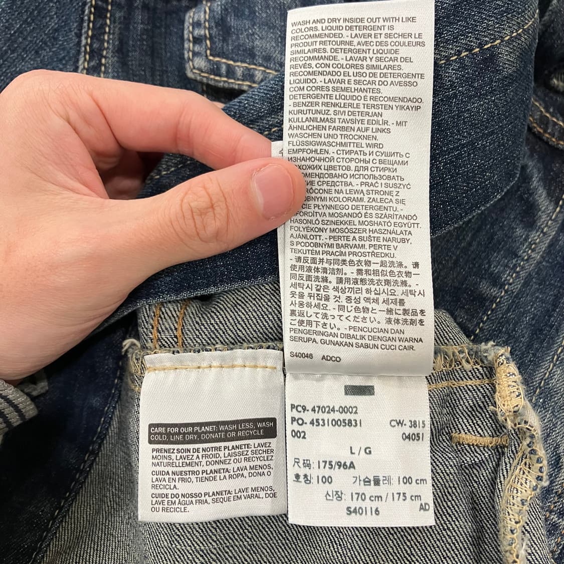 96 리바이스 데님 청자켓 빈티지 상품이미지4