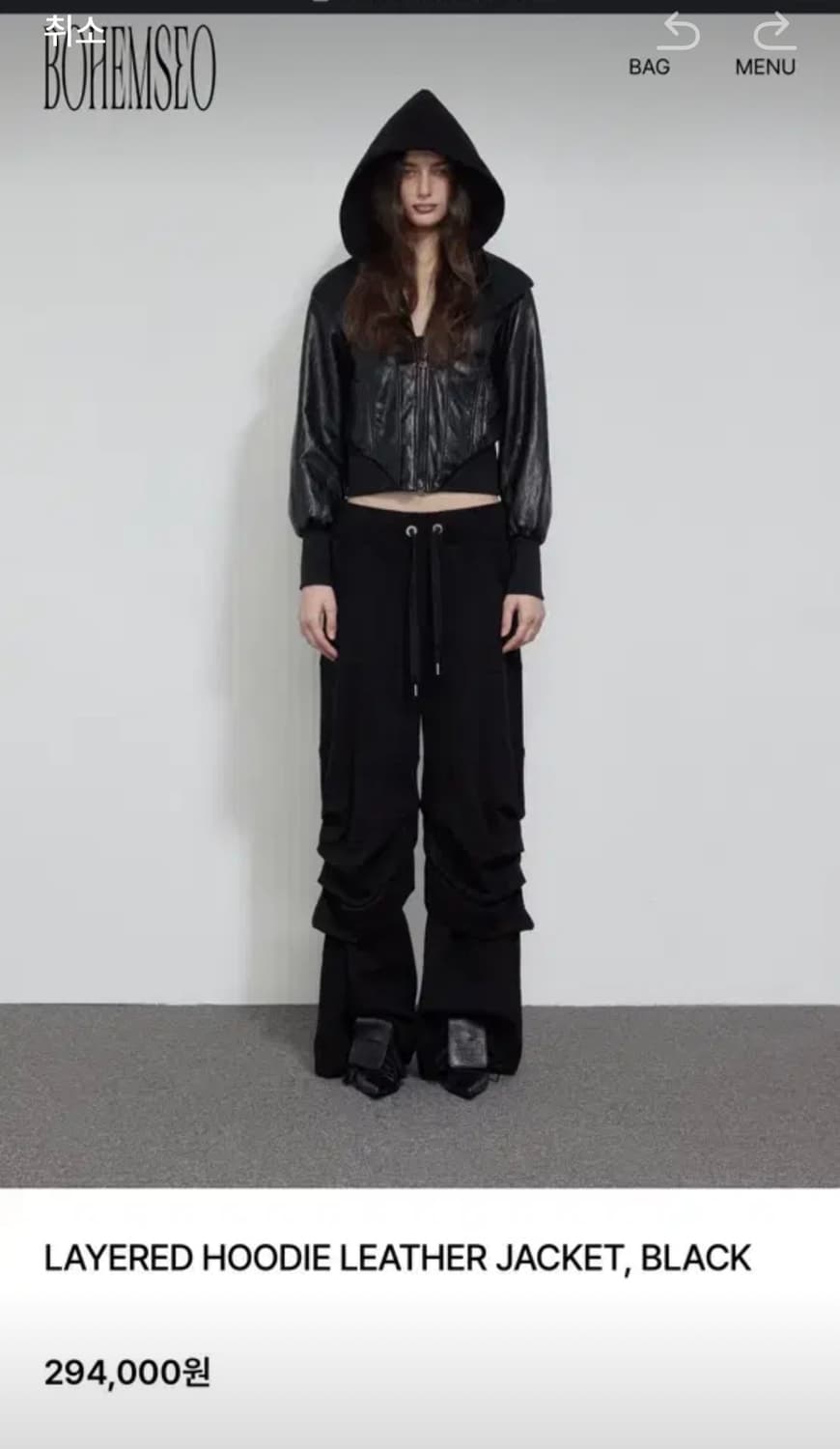 보헤미안 서울 가죽 자켓  상품이미지1