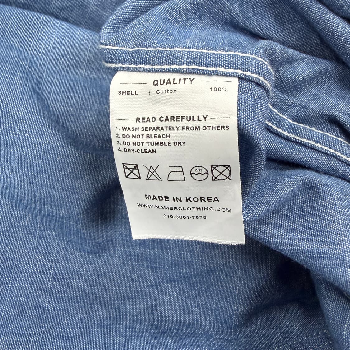 (M)네이머 클로딩  Namer clothing 샴브레이 셔츠 상품이미지4