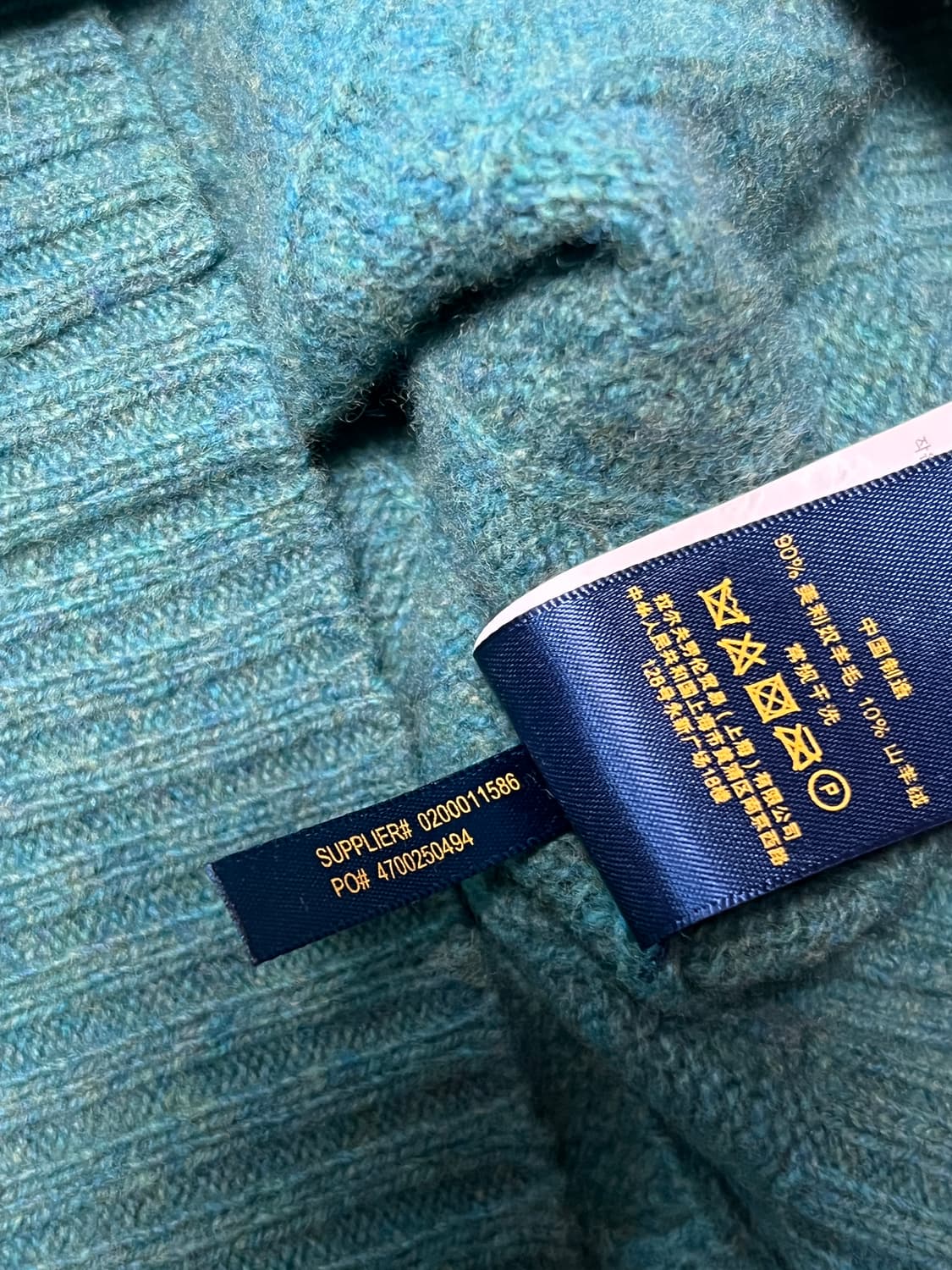 폴로랄프로렌 울캐시미어 브이넥 꽈배기 니트 s 그린 상품이미지4