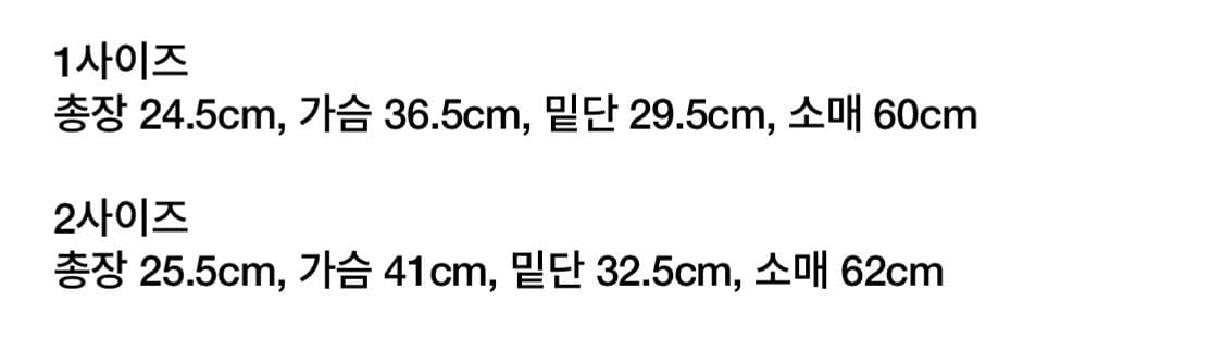 seo 에스이오 오프숄더 퍼프 블라우스 상품이미지5