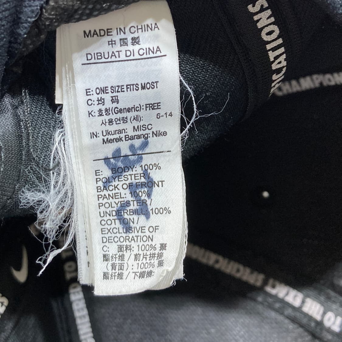 나이키 키즈 스냅백 6-14세 FREE  상품이미지6