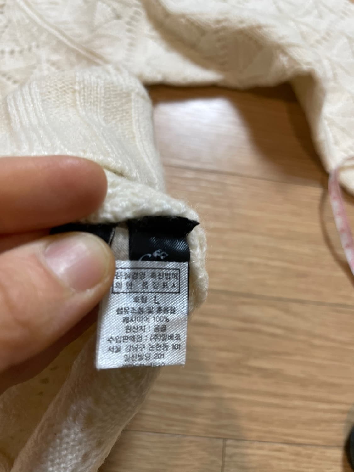 새상품 카프라 capra 캐시미어100% 3pcs 세트 상품이미지7