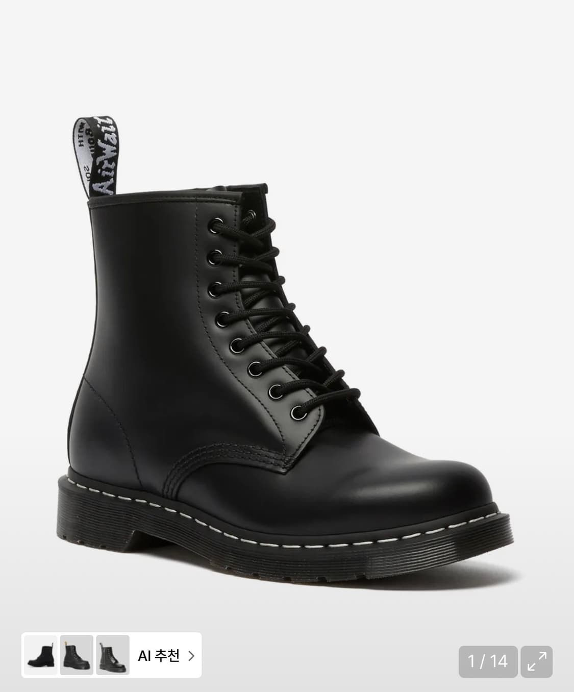 [270] 닥터마틴 1460 블랙 스무스 WS 상품이미지1