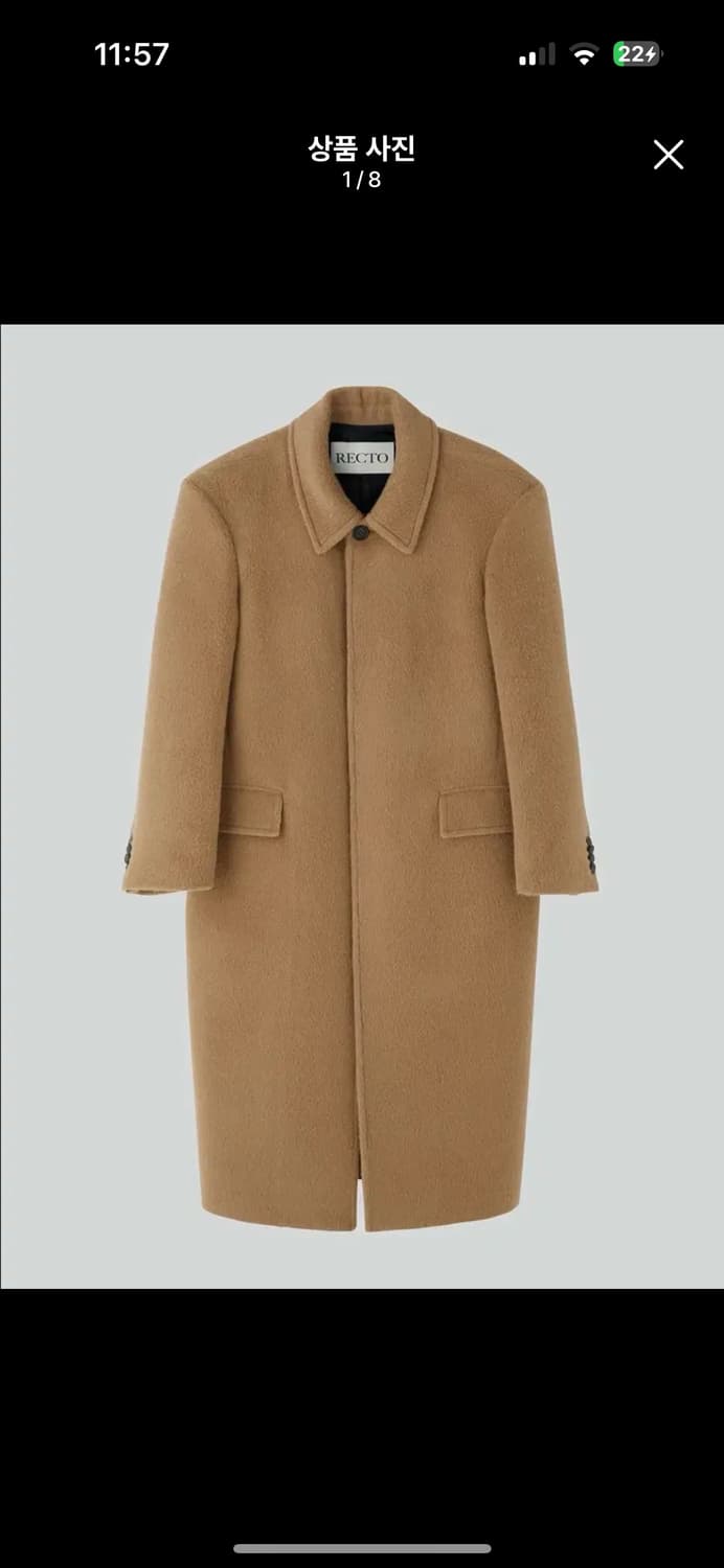 렉토 라마울 코트 L 상품이미지2