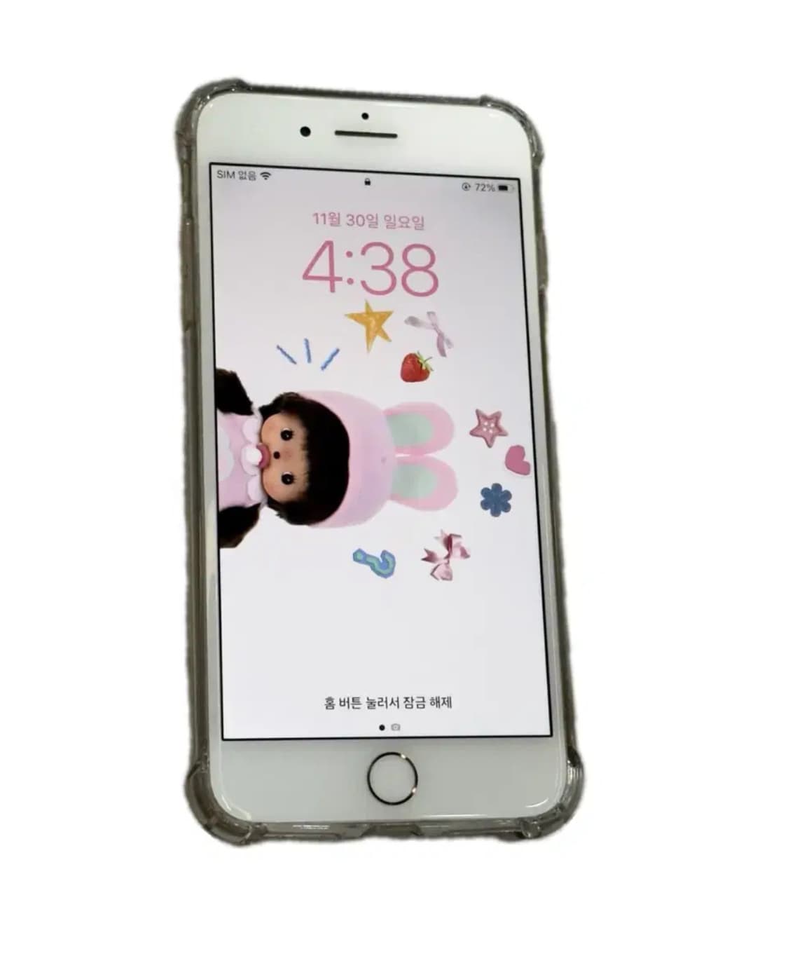 아이폰8플러스 상품이미지2