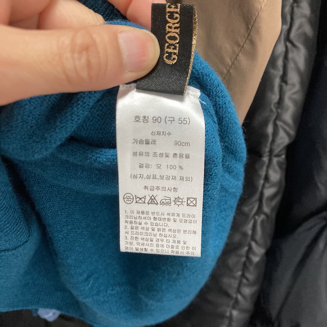 조르쥬레쉬 2022 여성반폴라순모니트티 90  상품이미지5