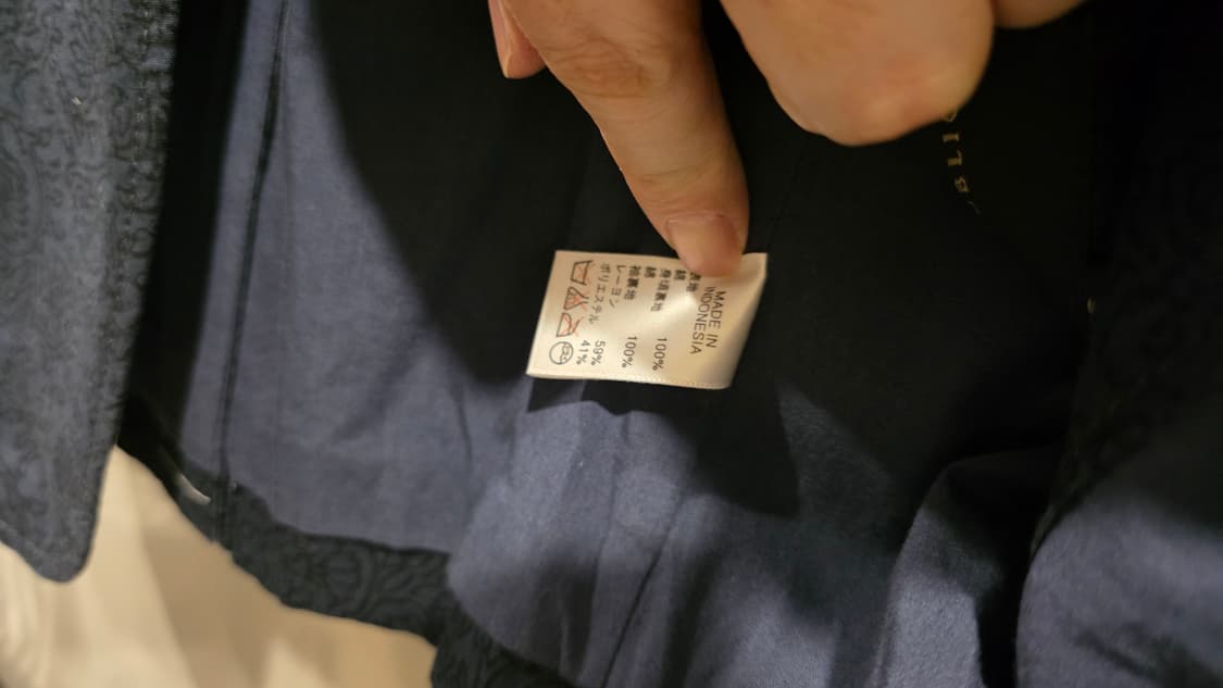 바나나 리퍼블릭 네이비 패턴 자켓 (새제품) 상품이미지4