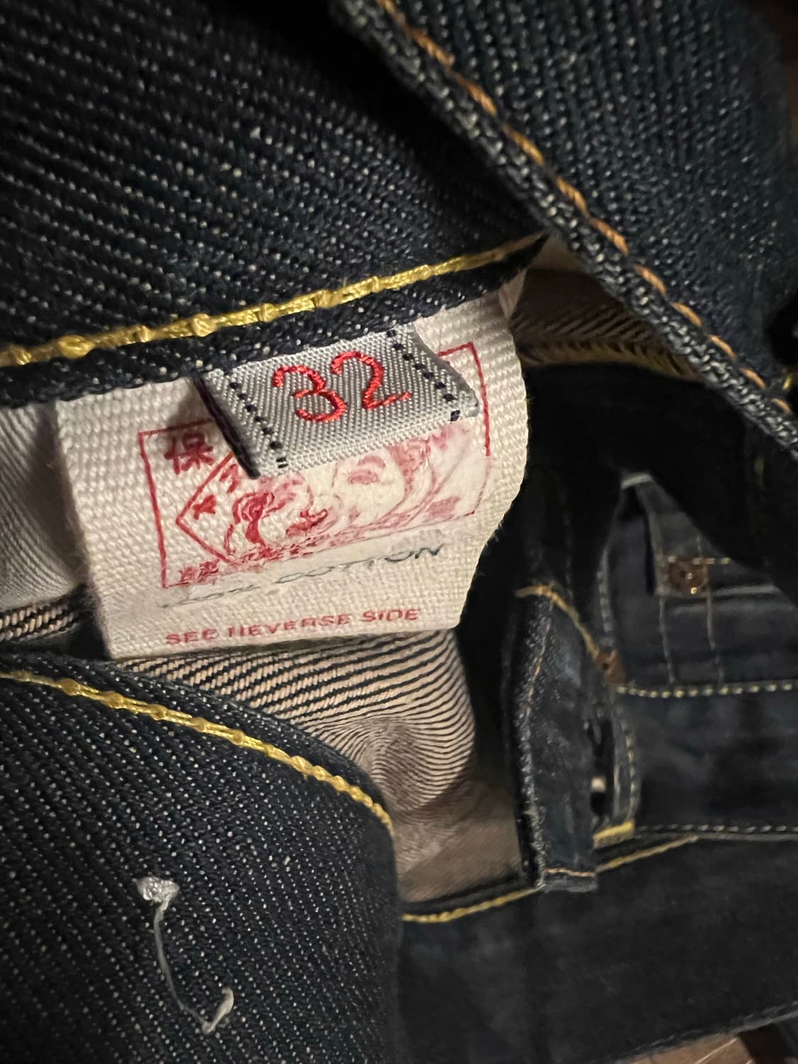 에비수 no.2 상품이미지4