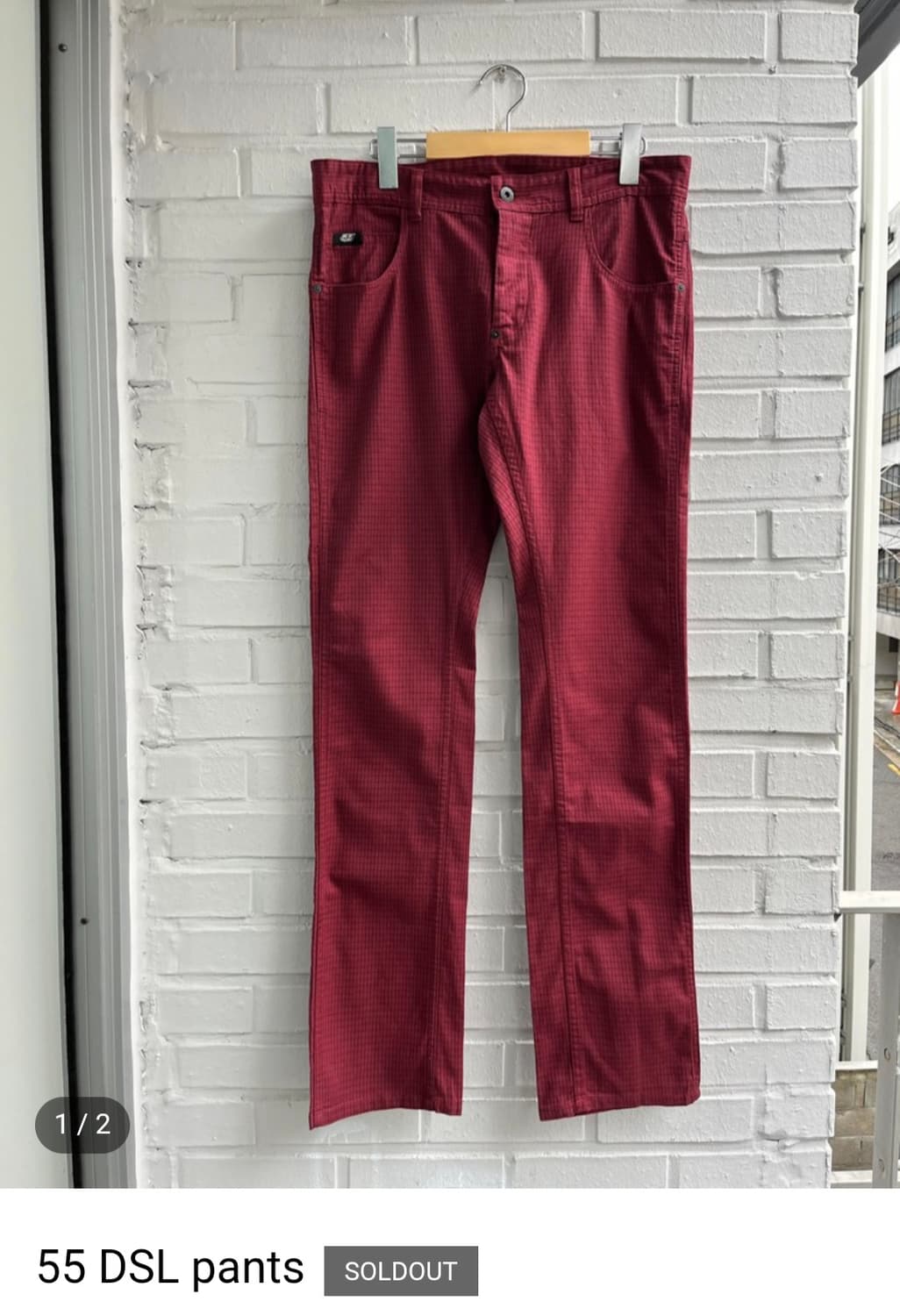 디젤 스포츠라인 DSL 55 레드 팬츠 상품이미지1