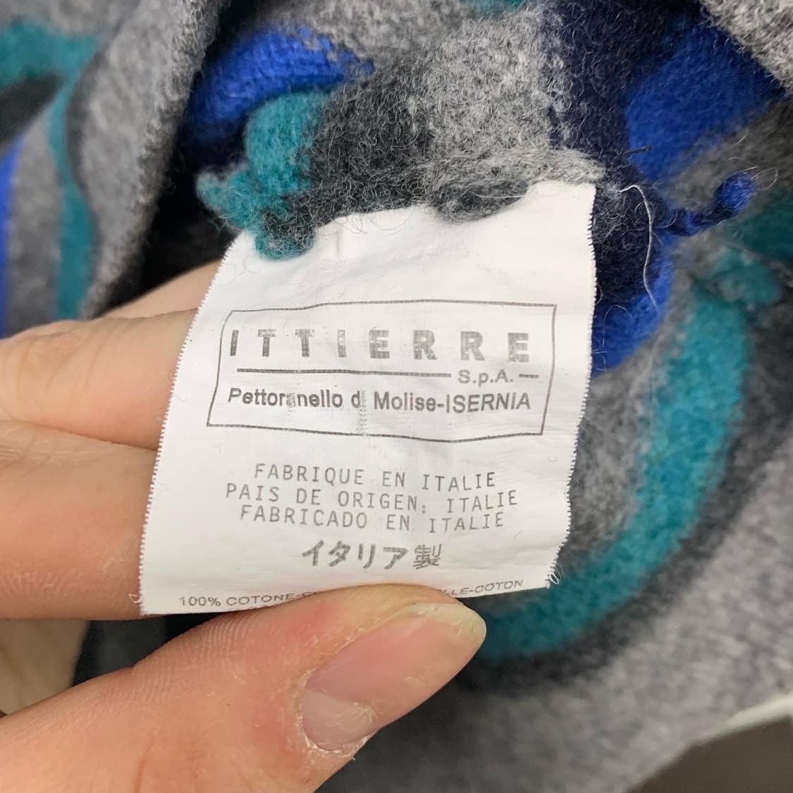 조르지오 아르마니 그레이 멀티컬러 스트라이프 니트 상품이미지5