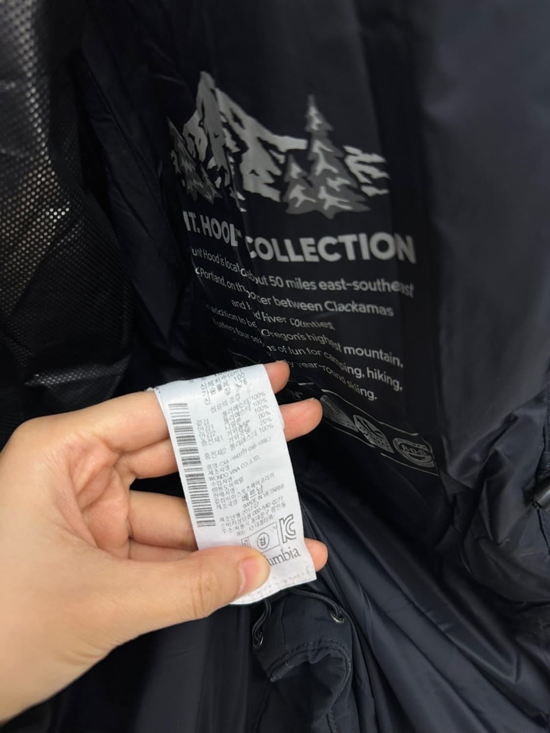 컬럼비아 구스다운 야상패딩 네이비 (L) 상품이미지9