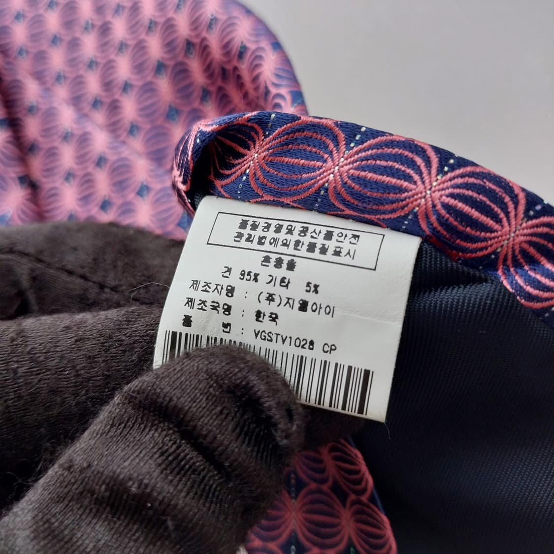 레노마 실크 핑크 서클 패턴 넥타이 8cm A+등급 K2383 상품이미지10