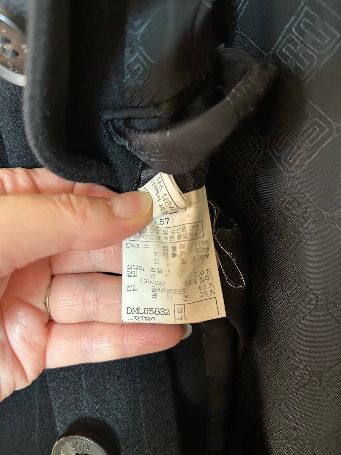 닥스 남성 케시미어 코트 상품이미지5