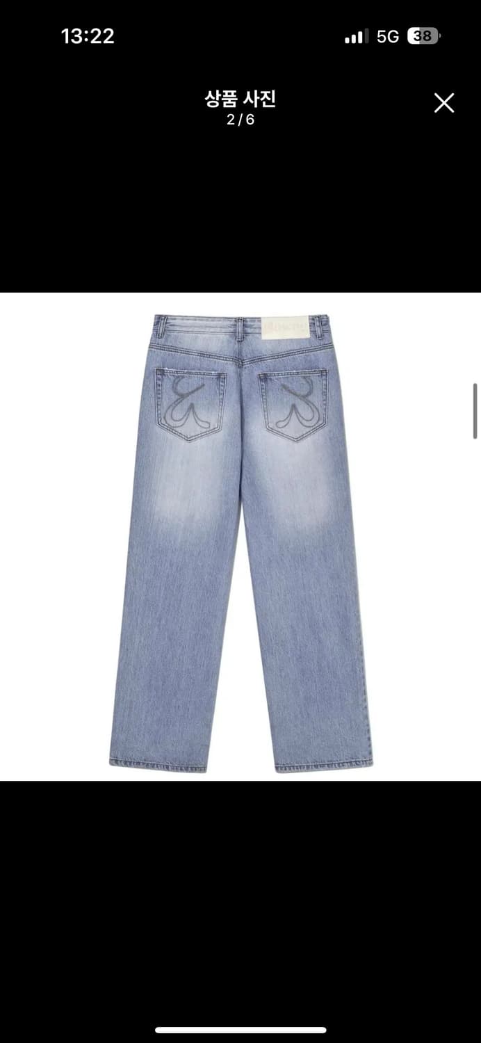 글로니 엠보진  상품이미지2