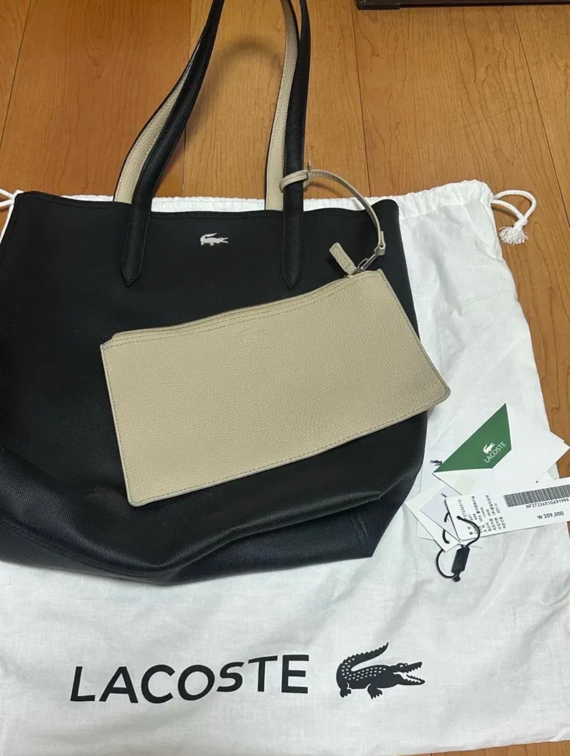 라코스테 안나 리버시블 가방 상품이미지2