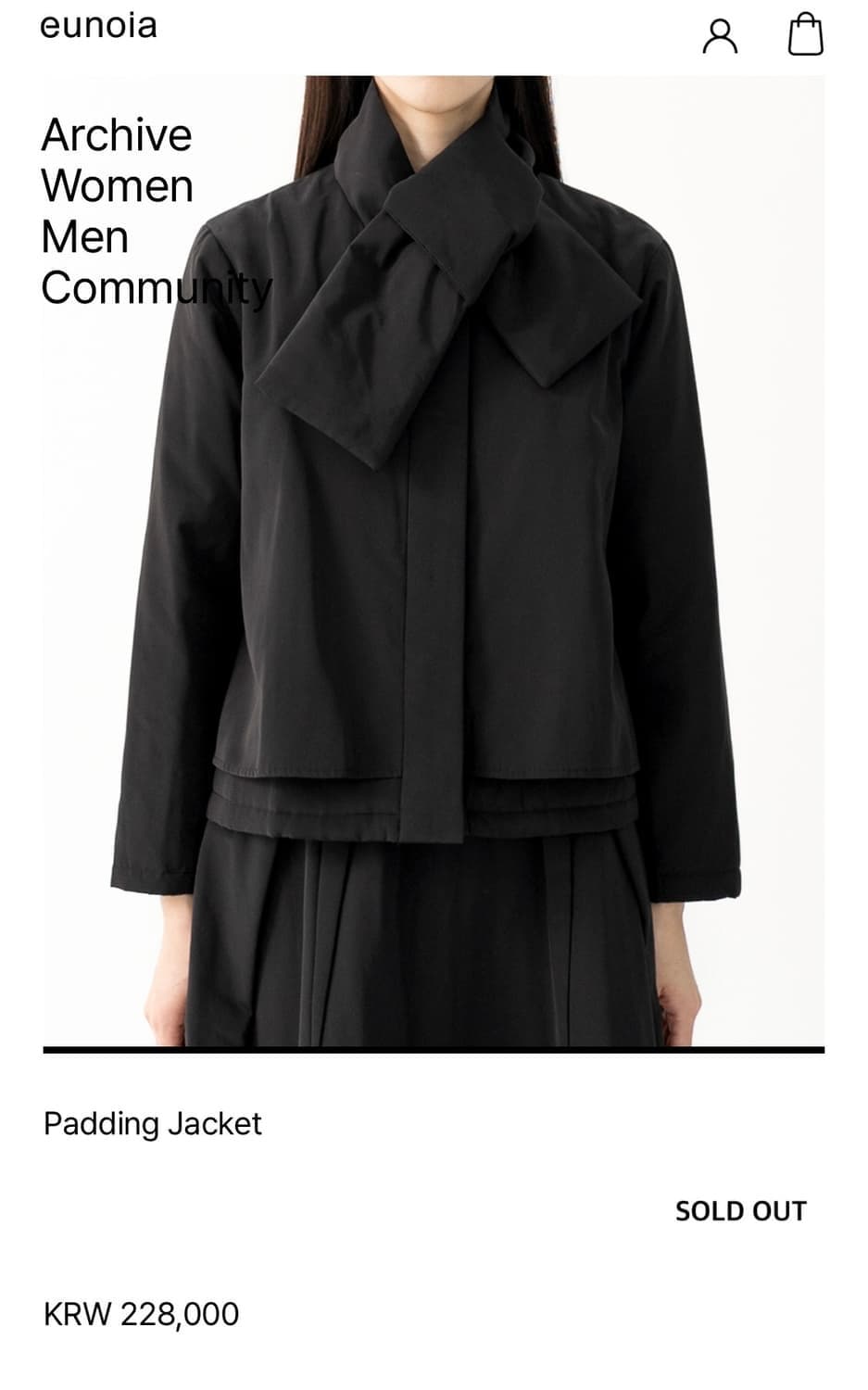 유노이아 padding jacket black 블랙 상품이미지4