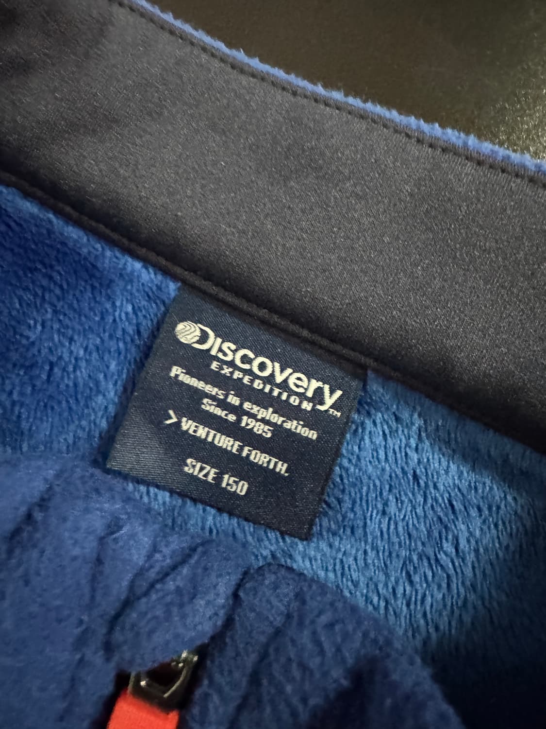 여성 디스커버리 익스페디션 키즈 플리스 집업 자켓 150 상품이미지3