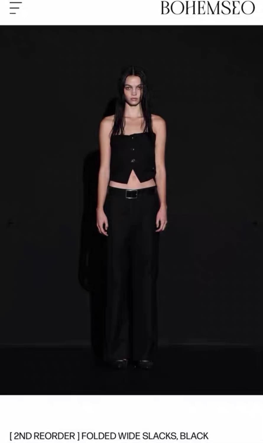 bohemseo 바지 구해요 상품이미지2
