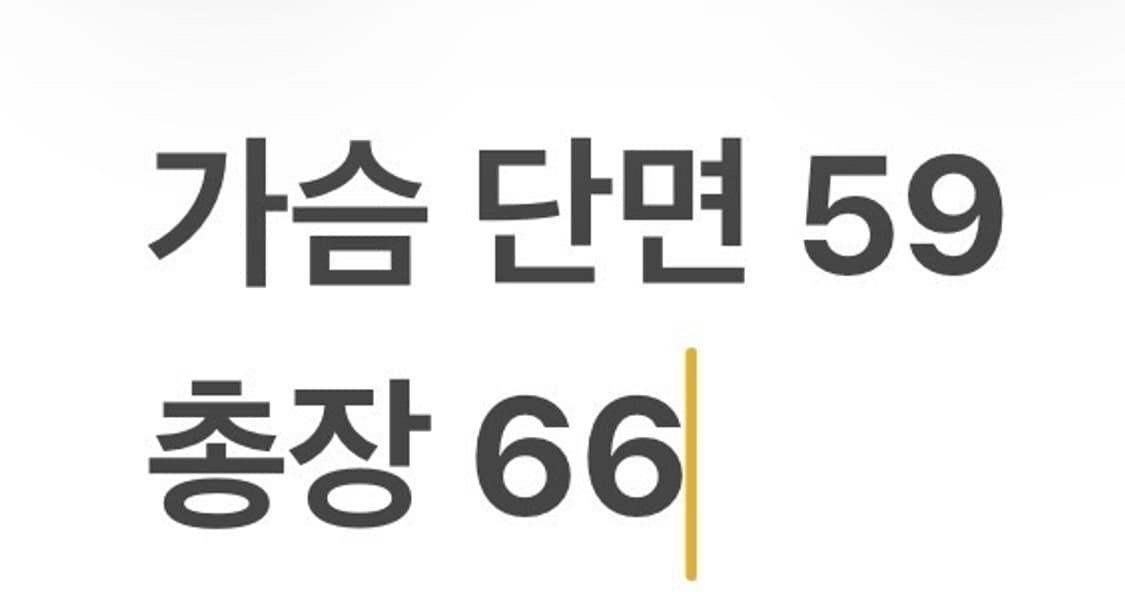 [정품/105] 르꼬끄 블랙 트랙 자켓 b15 상품이미지8