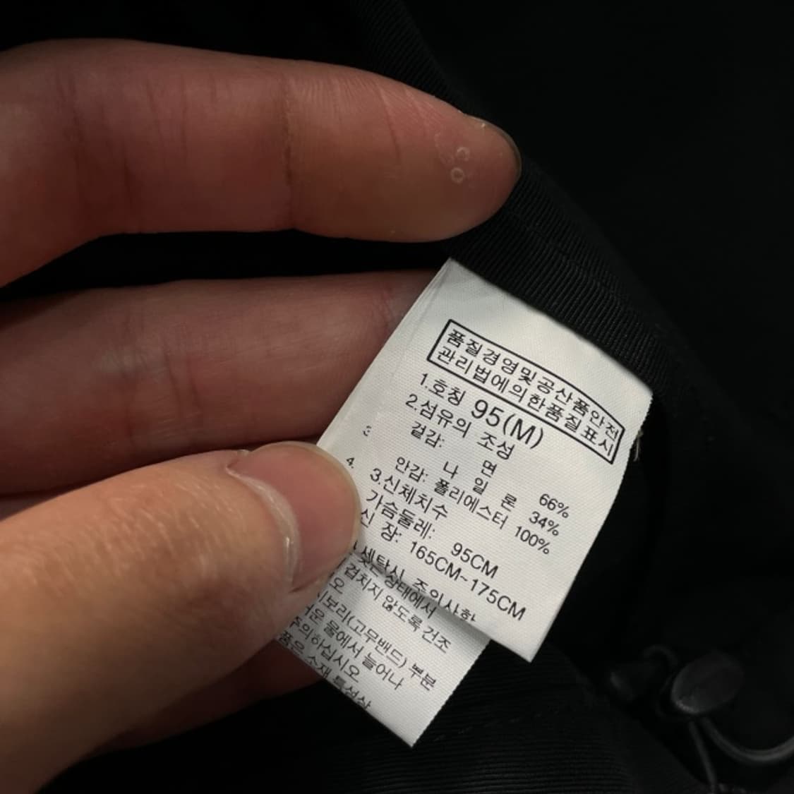 95 노스페이스 멀티포켓 베스트  상품이미지4