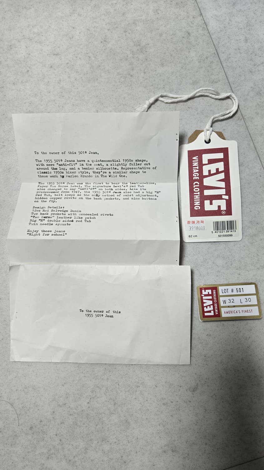 (32/30) lvc 55501 0099 도르닉 리바이스 상품이미지5