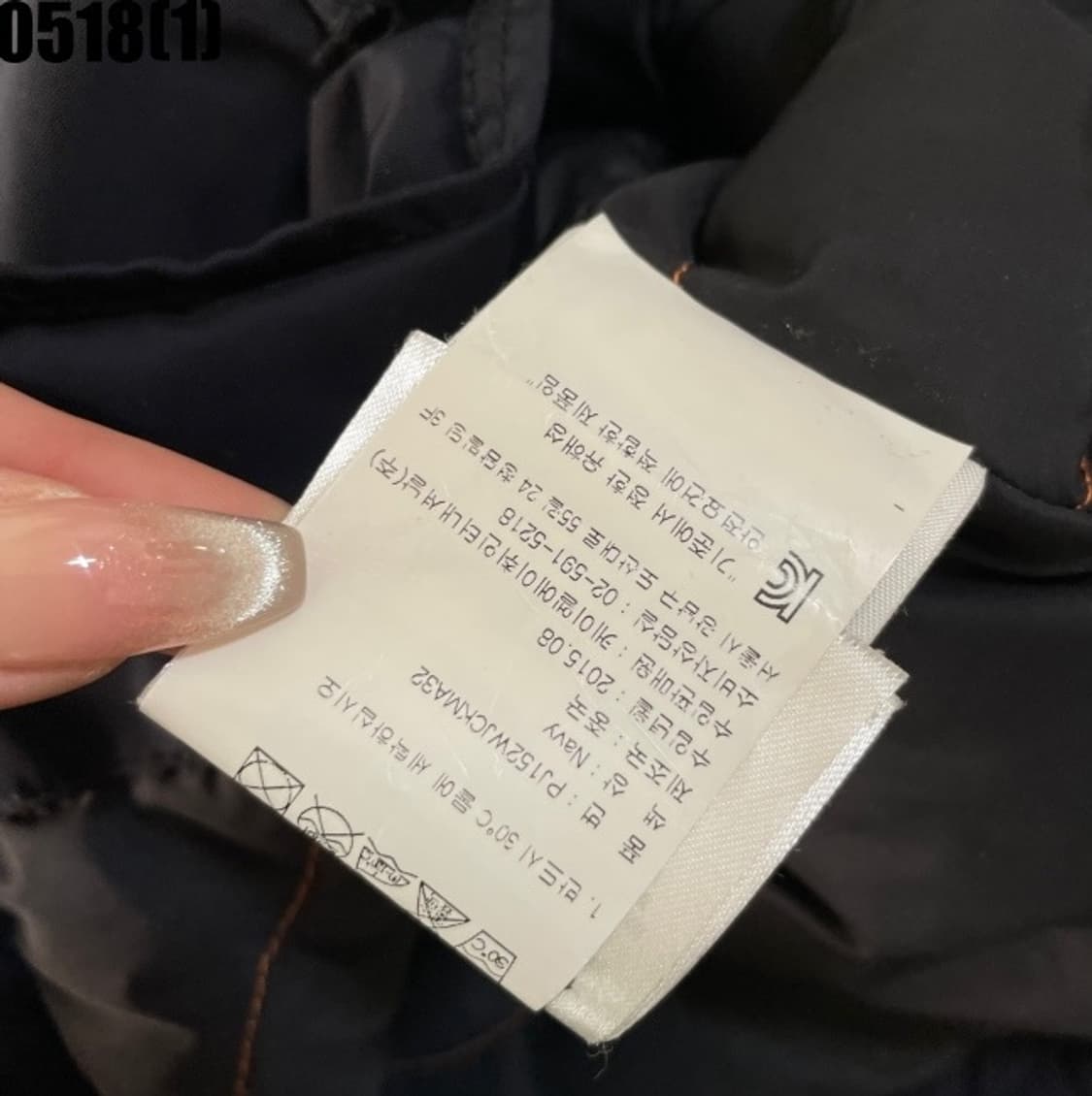 파라점퍼스 패딩 상품이미지6