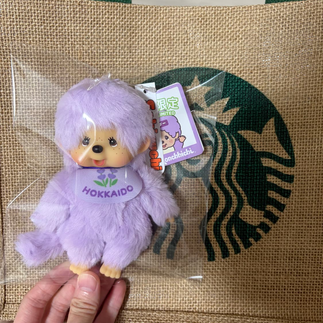 훗카이도 한정 라벤더몬치치 키링 상품이미지2