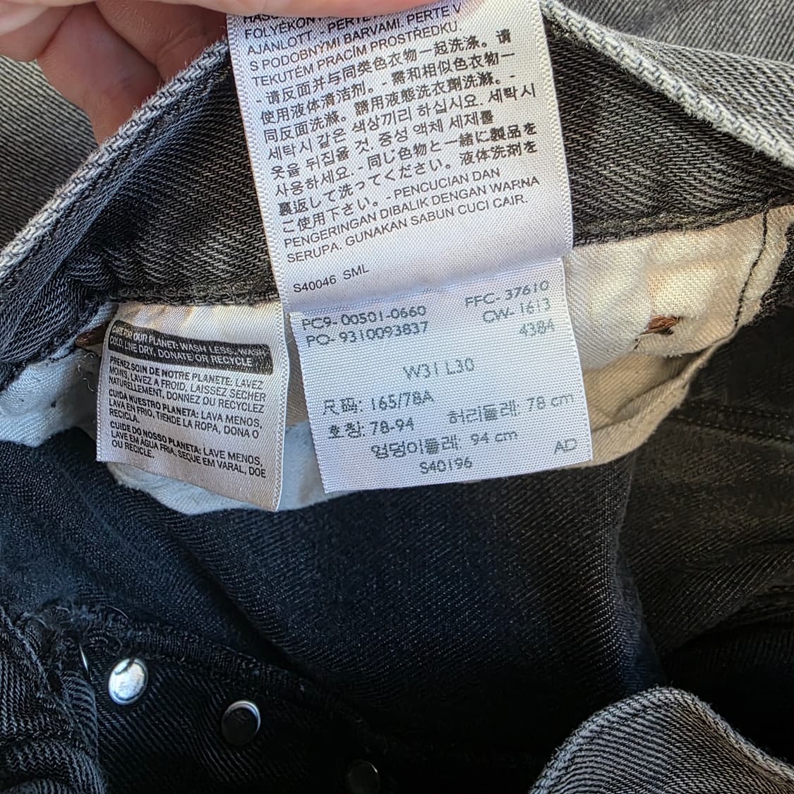 [W31L30]리바이스 501 블랙 워싱 데님 팬츠 상품이미지4