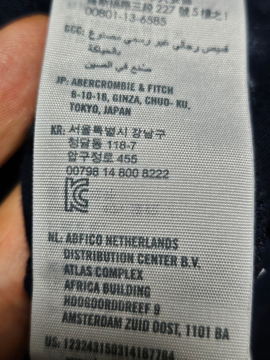아베크롬비 y2k 핀터깔 딱붙핏 자수 반팔 티셔츠 M 상품이미지5