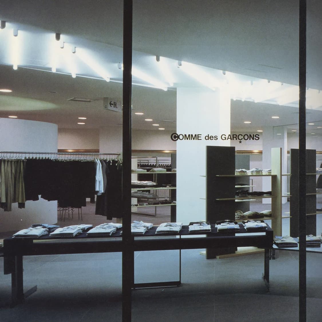 꼼데가르송 레이 가와쿠보 아카이브 아트북 AD1991 COMME des  상품이미지9